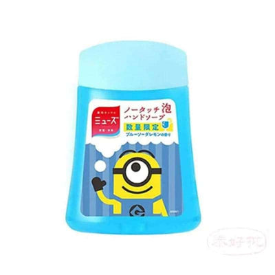 ［日本］MUSE 自動洗手泡泡機洗手液 (補充裝) 250ml