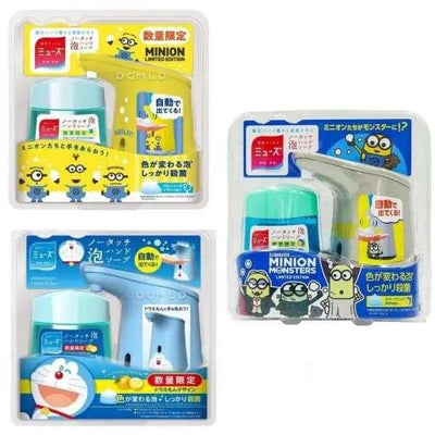 [現貨］日本【MUSE】感應式泡沫洗手機 小小兵×MONSTERS 【商品規格】 洗手機+補充包250ml