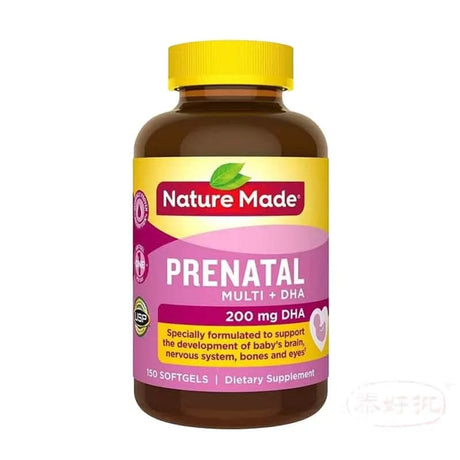 Nature Made Prenatal Multi+DHA 200 mg150s 泰好批—網絡批發直銷