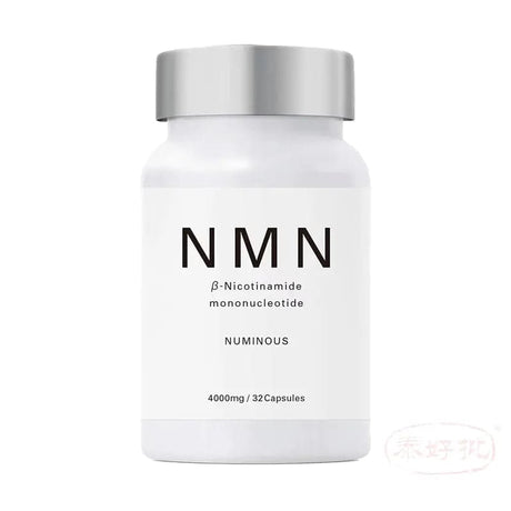 【日本直郵】NMN  NUMINOUS 4000mg 高配合 純國產高純度99%以上 抗衰老 日本製造 32粒 泰好批—網絡批發直銷