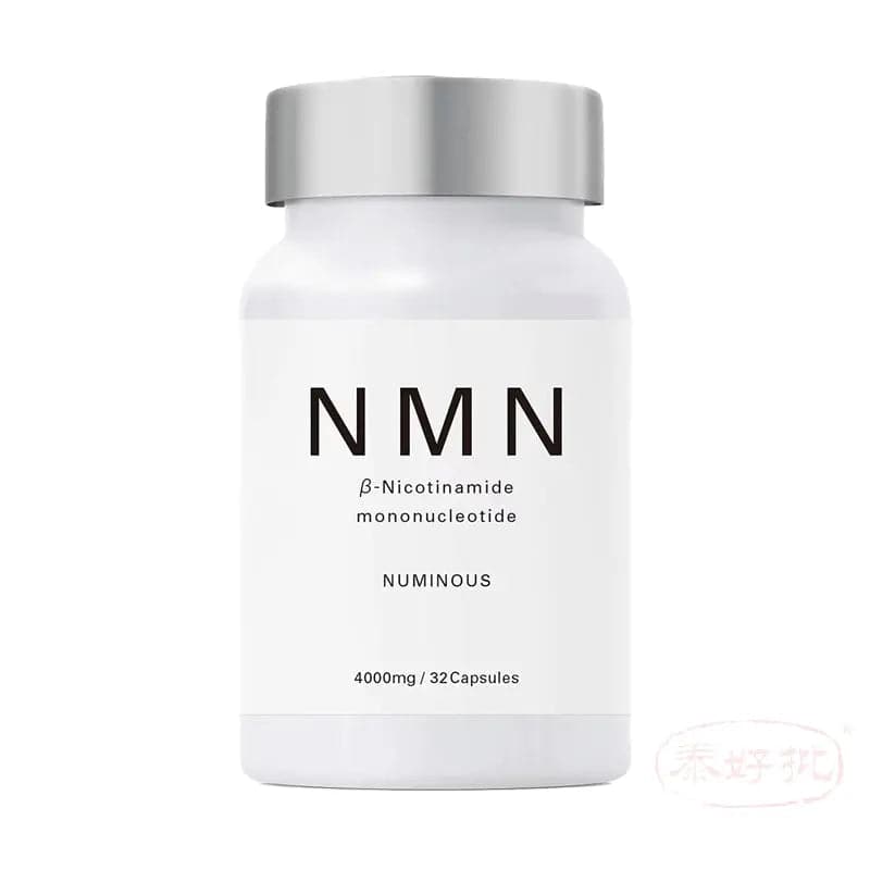 【日本直郵】NMN  NUMINOUS 4000mg 高配合 純國產高純度99%以上 抗衰老 日本製造 32粒 泰好批—網絡批發直銷
