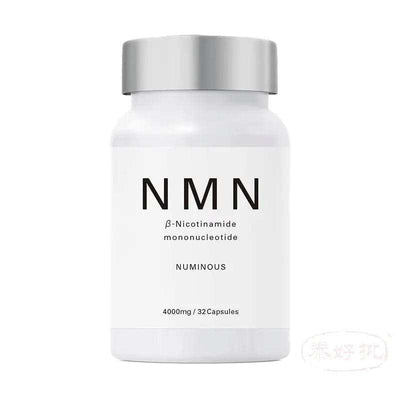【日本直郵】NMN  NUMINOUS 4000mg 高配合 純國產高純度99%以上 抗衰老 日本製造 32粒