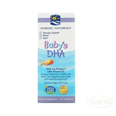 【寶寶聰明首選】Nordic Naturals 挪威小魚 嬰幼兒DHA魚油+D3滴劑 60ml | 促進大腦與視力發育 | 輔助鈣吸收 | 美國醫生推薦 | 泰好批官方正品保障