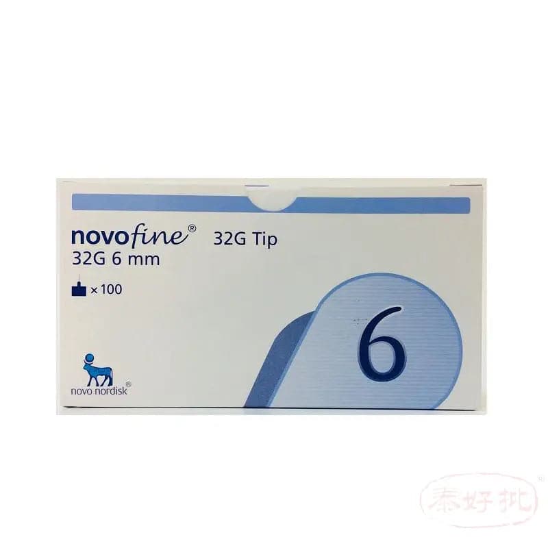 英國版 諾和諾德 - Novofine 31G 6mm胰島素針頭 100支 Novo fine
