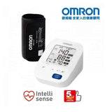 OMRON 歐姆龍 - 手臂式血壓計 HEM-7156 OMRON