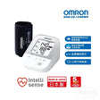 日本 Omron JPN610T 藍芽手臂式血壓計 (日本製造) OMRON