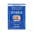 日本Onaka 燃燒脂肪酵素 皮下脂肪救星 60粒裝 Onaka