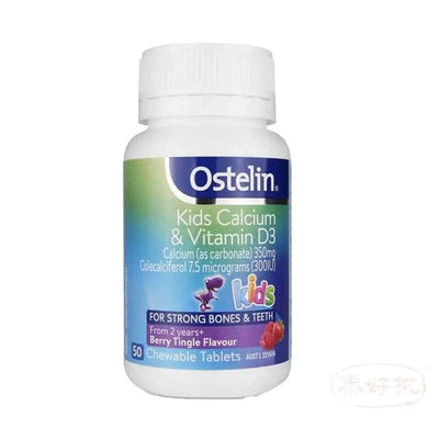 澳洲 OSTELIN 兒童小恐龍鈣片 50粒