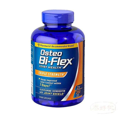 【美國骨科推薦】Osteo Bi-Flex三倍強200粒｜葡萄糖胺+維D3・關節修復・行動力升級｜泰好批保健直送
