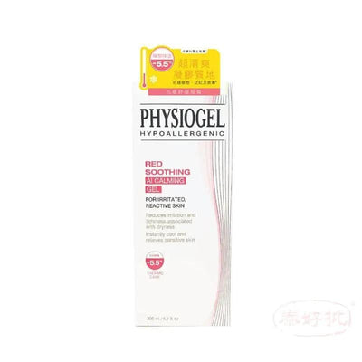 Physiogel  - Red Soothing A.I. Calming Gel 200ml