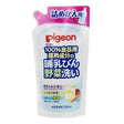 【日本寄-原箱出】Pigeon貝親 奶瓶蔬果洗潔液700ml (補充裝) (12包/箱) Pigeon
