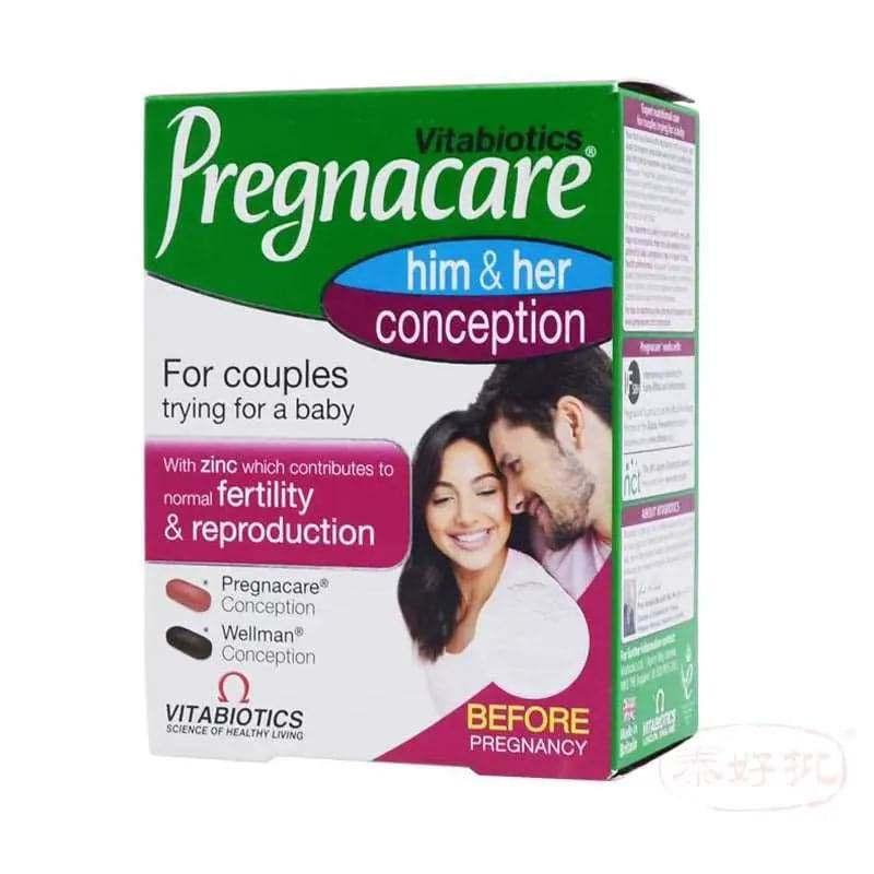 [英國] Pregnacare Vitabiotics- Him and Her Conception 60粒.