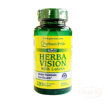 PURITAN'S PRIDE  Herbavision with Lutein 60s / 草本護眼配方 [含葉黃素]120粒