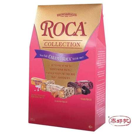 美國ROCA精選巧克力果仁糖家庭裝（63粒//793克） 泰好批—網絡批發直銷