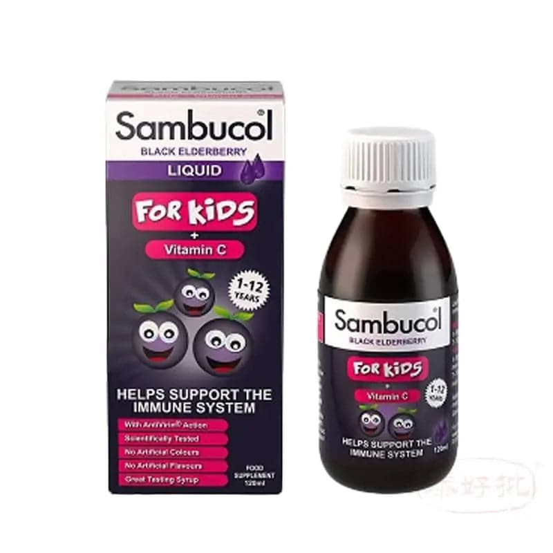 Sambucol Black Elderberry 兒童黑接骨木漿 For Kids 120ml【英國原裝版】 Sambucol