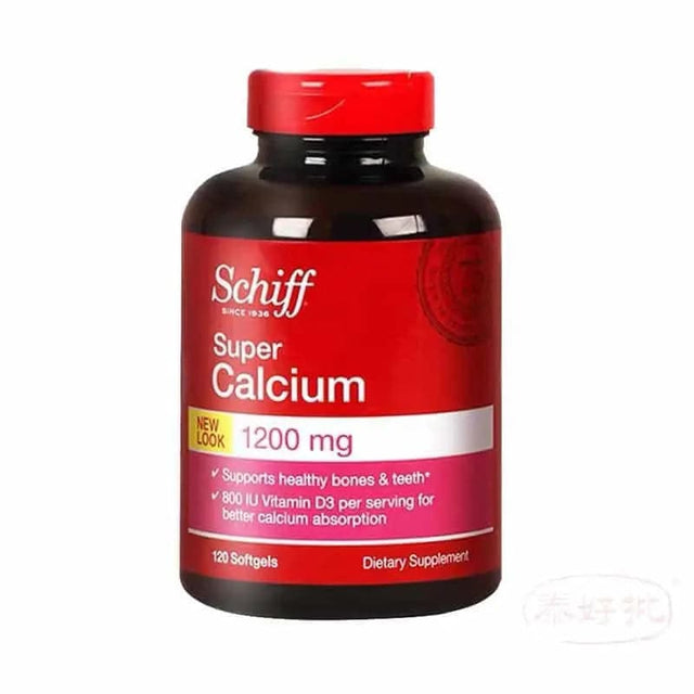 Schiff® Super Calcium - 1200mg 120's Schiff