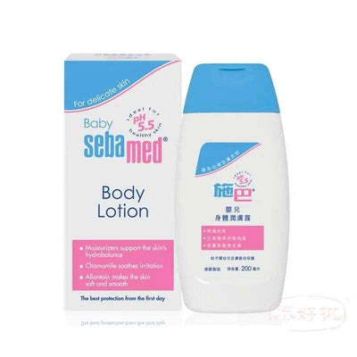 Seba med 施巴 嬰兒潤膚露 200ML