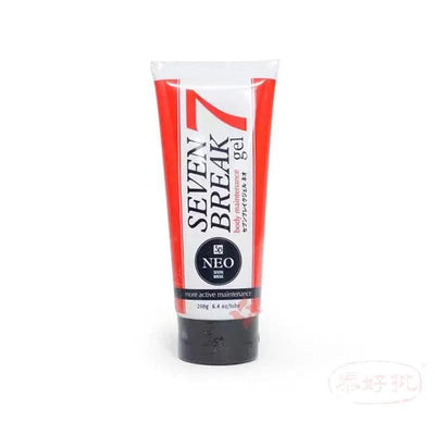 【日版】Seven Break - Gel 7日極速瘦身啫喱 (針對性消脂按摩膏) 200g - 紅色