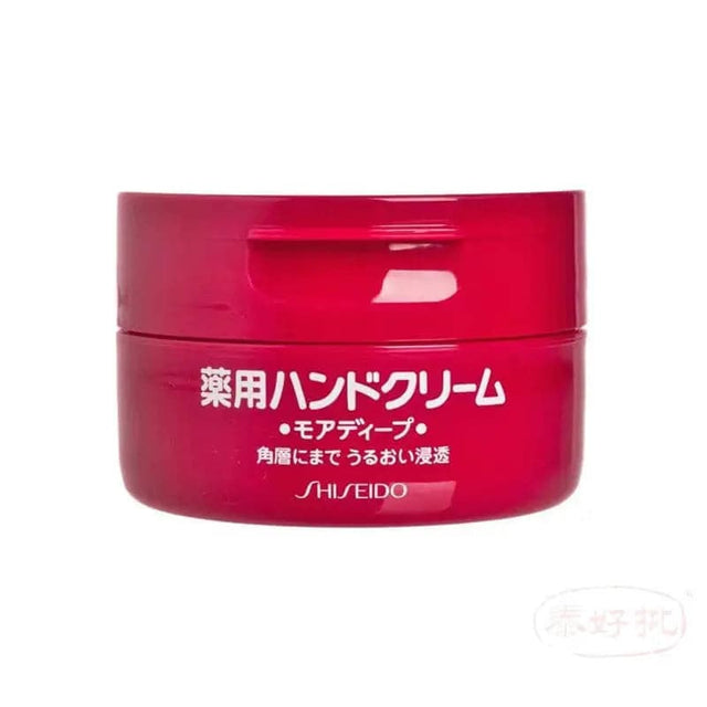 SHISEIDO 尿素護手霜(紅罐/深層滋潤) (100g) 泰好批—網絡批發直銷