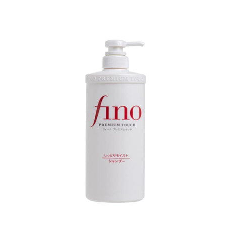 Shiseido 資生堂 Fino 美容複合精華洗髮水 550ml 泰好批—網絡批發直銷