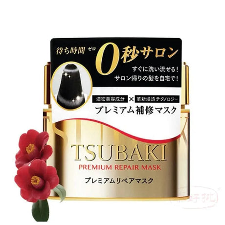 日版資生堂 Shiseido Tsubaki 0 秒滲透髮膜 (180克) SHISEIDO