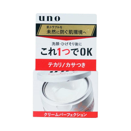 SHISEIDO UNO 資生堂 男士專用多效合一保濕面霜 (紅盒) 90g 泰好批—網絡批發直銷