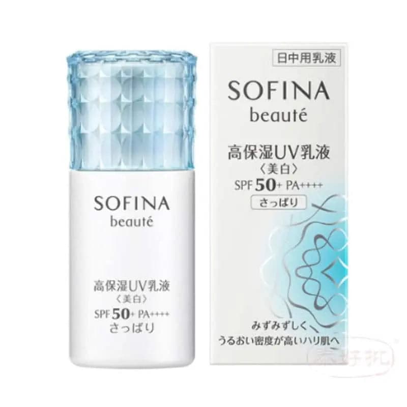 ［日本版］Sofina Beaute UV White 美白高保濕活膚防曬乳液 滋潤型 30ml spf50+ PA++ 泰好批—網絡批發直銷