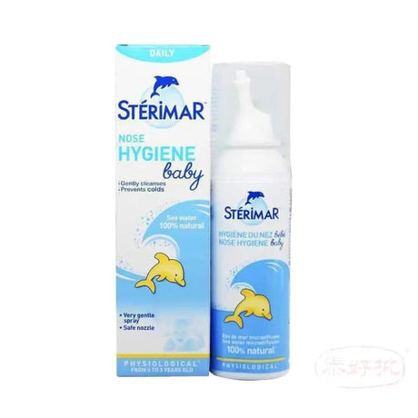 【法國版】Sterimar海豚鼻炎噴劑 100ml（兒童） Sterimar