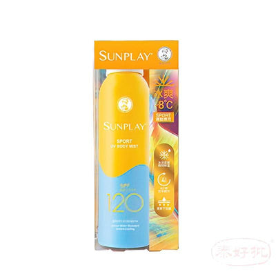 曼秀雷敦- Sunplay- 戶外運動型防曬噴霧 SPF120 PA