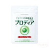 Suntory 三得利防護乳酸菌 90粒 日本益生菌S-PT84維生素B保護強化腸胃 SUNTORY