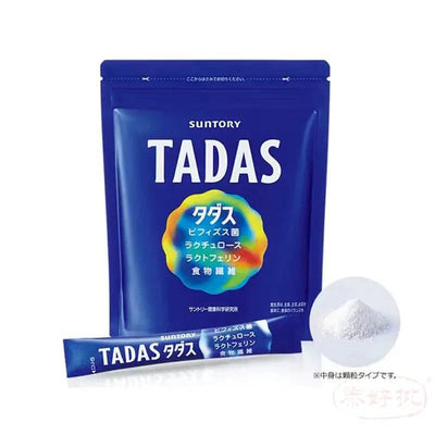 SUNTORY 三得利 TADAS 比菲德氏菌+乳果醣益生菌粉末 30包入 調理腸胃順暢BB536乳酸菌