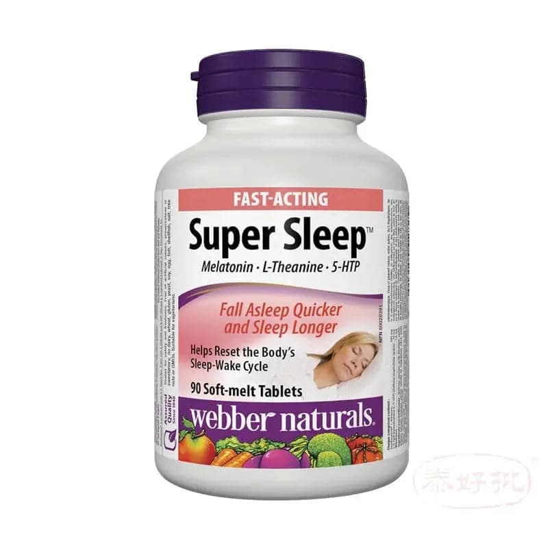 Super Sleep Melatonin · L-Theanine · 5-HTP 90 Tablets TAIHOPAI