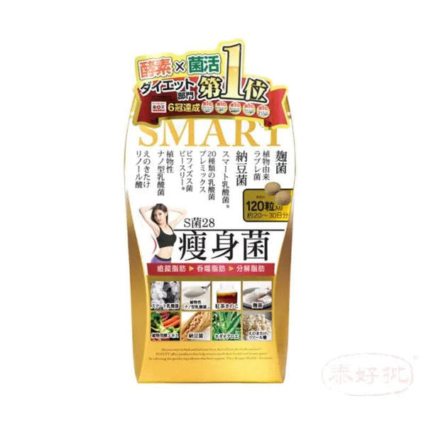 日本 Svelty SMART 瘦腰減重瘦身菌 120粒 Svelty