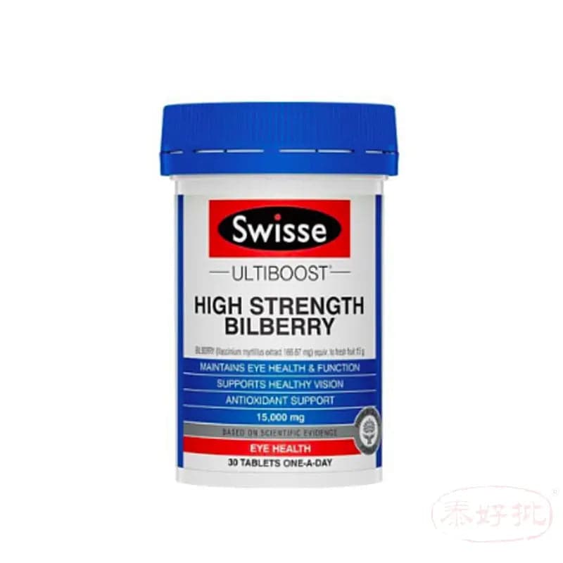 Swisse - 高強度藍莓護眼片 15000mg 30 粒 SWISSE