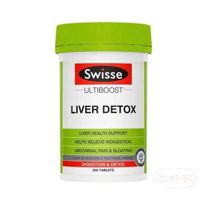 澳洲 Swisse 護肝丸200粒裝