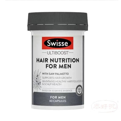 Swisse - 男士終極頭髮營養 60 粒 SWISSE