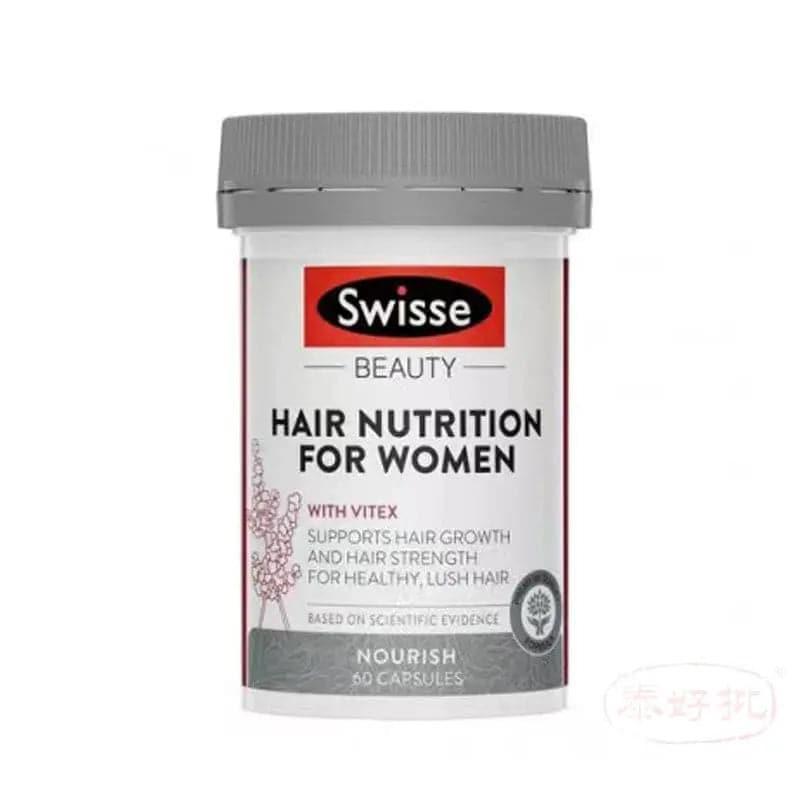 Swisse - 女士頭髮營養膠囊 60粒 [新包裝].