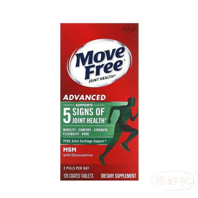 【英標】Schiff Move Free 升级配方｜葡萄糖胺+軟骨素+MSM 120粒｜美國關節保健No.1・臨床實證8周行動力+89%・原廠防偽碼驗證