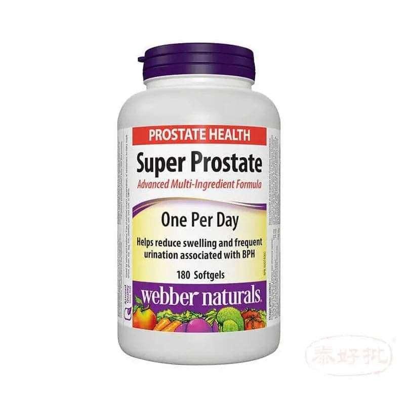 Super Prostate 茄紅素，促進前列腺健康的天然營養補充品