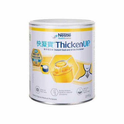 雀巢快凝寶 thicken up 凝固粉 227g (6罐/箱)