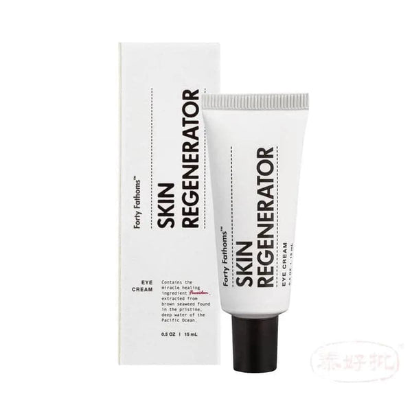 Unichi - Forty Fathoms Skin Regenerator Neck Cream 60ml 泰好批—網絡批發直銷