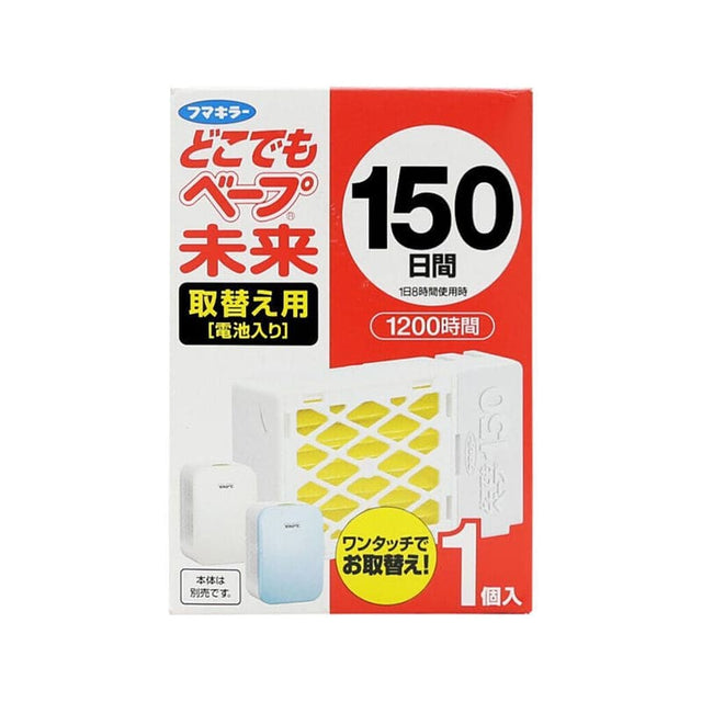 日本VAPE 未來電子驅蚊器(150日補充裝) VAPE