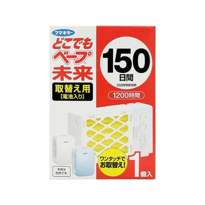 日本VAPE 未來電子驅蚊器(150日補充裝)