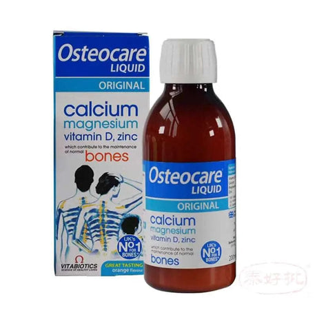 [英國] Vitabiotics維他命 護骨液體 Osteocare Liquid 200ml 泰好批—網絡批發直銷