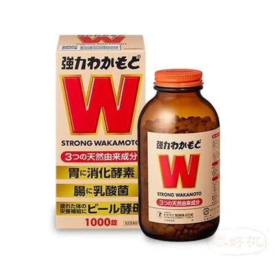 【日本腸胃保健權威】WAKAMOTO 若元強胃腸丸 1000粒大容量裝｜改善消化不良・促進食慾・整腸健胃｜百年製藥品質・橋本藥業正品保證
