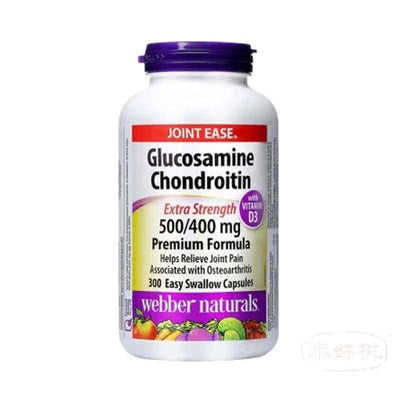 Webber Naturals 葡萄糖胺軟骨素+D3｜500/400mg 300粒・加拿大No.1關節品牌・3個月份量・臨床實證行動力+72%｜跨境現貨
