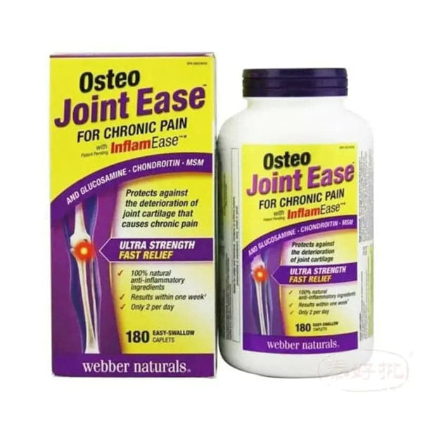 Webber Naturals - Osteo Joint Ease InflamEase 180 Caplets TAIHOPAI