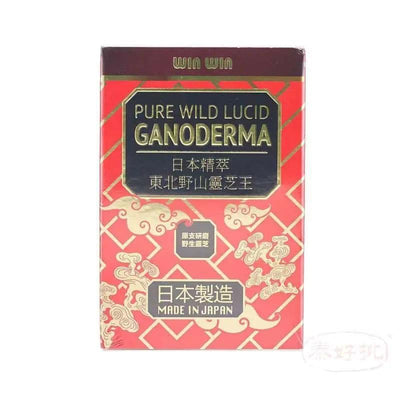 【屈臣氏版】WINWIN - 日本精萃東北野山靈芝王 菌中之上品 60粒