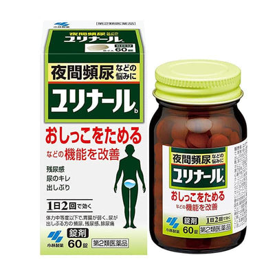 Yurinaru b 小林製藥頻尿改善藥 60錠