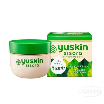 Yuskin/悠斯晶 紫蘇滋潤保濕霜 110g